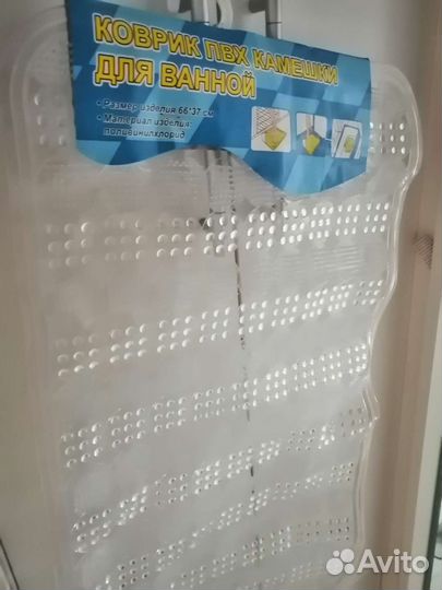 Коврик пвх для ванной