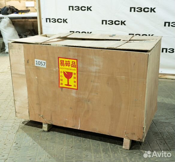 Слайсер профессиональный