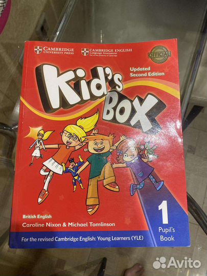 Рабочая тетрадь по английскому