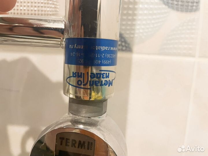 Полотенцесушитель электрический