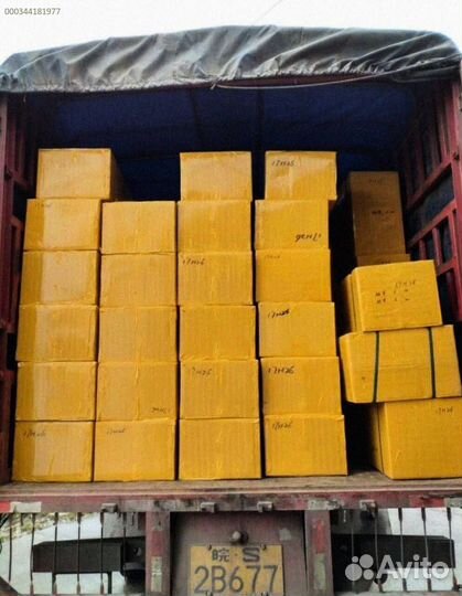 Мешки с товаром (Арт.76820)