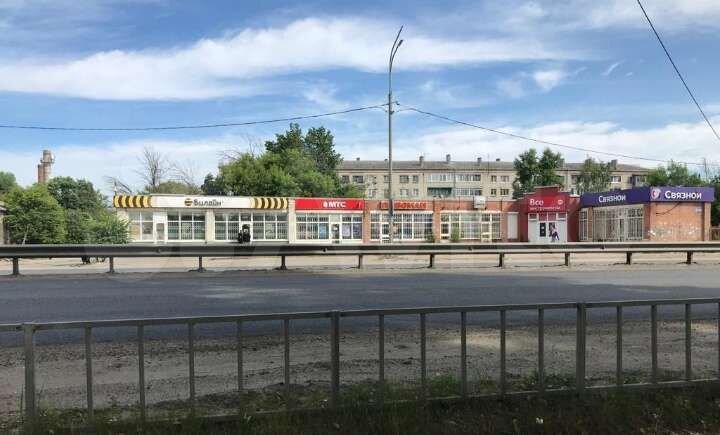 Здание, 270 м²