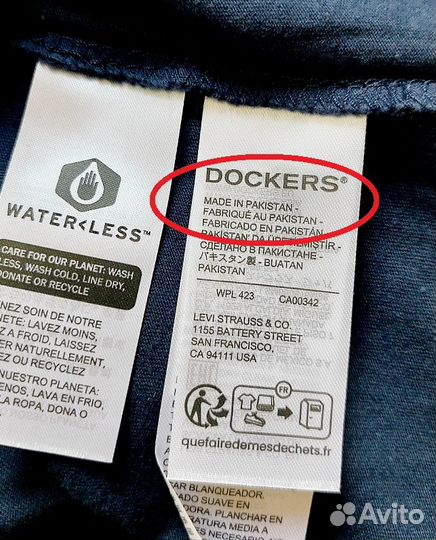 Новая футболка Dockers XL оригинал