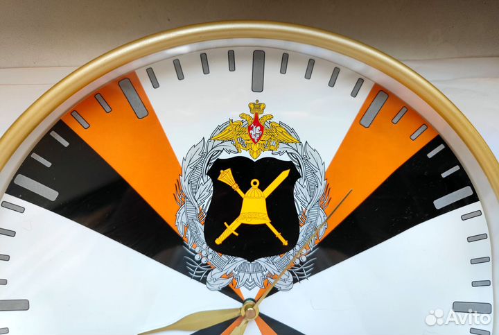 Часы мо РФ Военные комиссариаты. 100 лет. Troyka