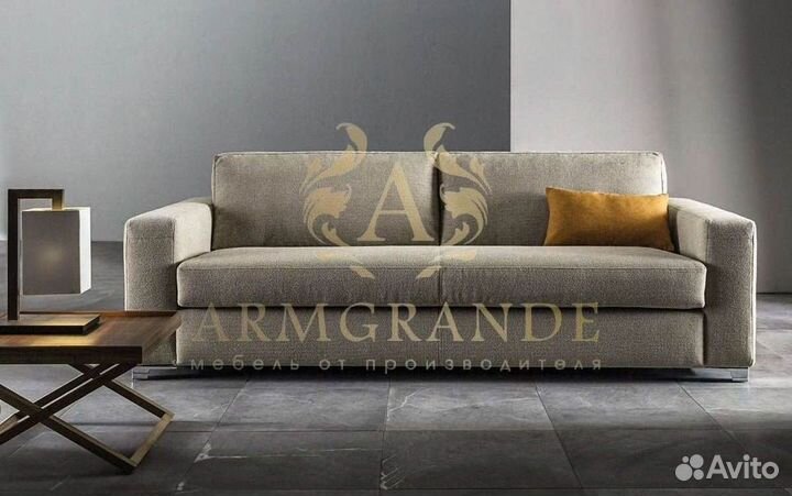 Диван новый