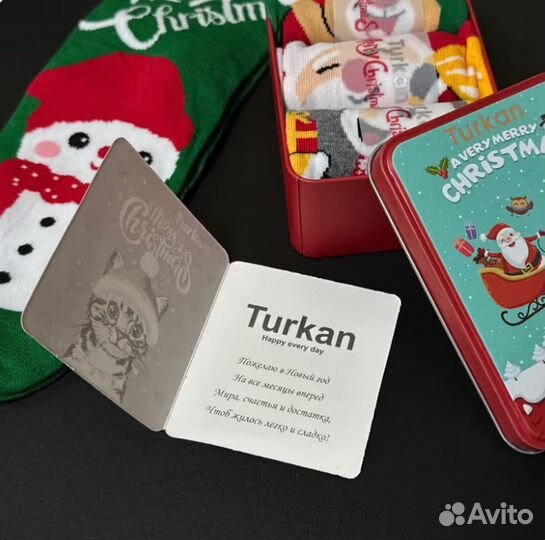 Новогодний подарок носки