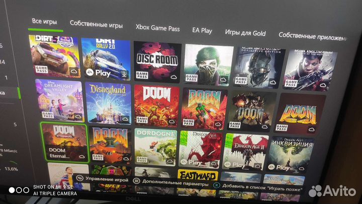 Xbox One лимитированная, 1тб, подписка, 490 игр