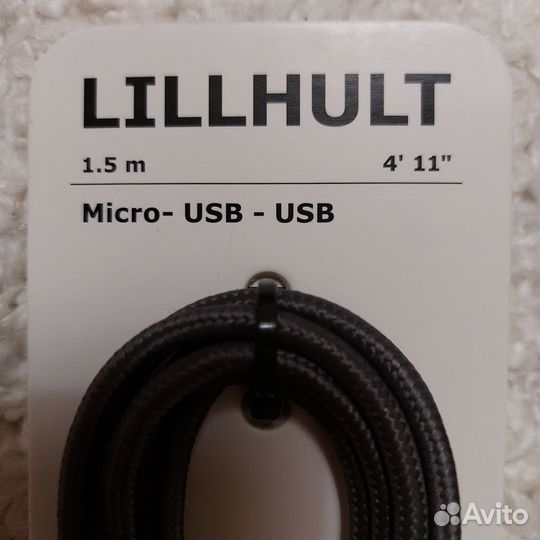 Кабель USB типА - micro USB Lillhult (IKEA)