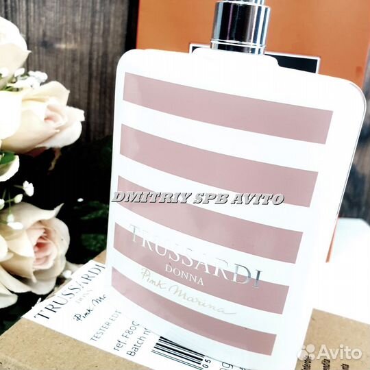 Trussardi Donna Pink Marina Труссарди донна