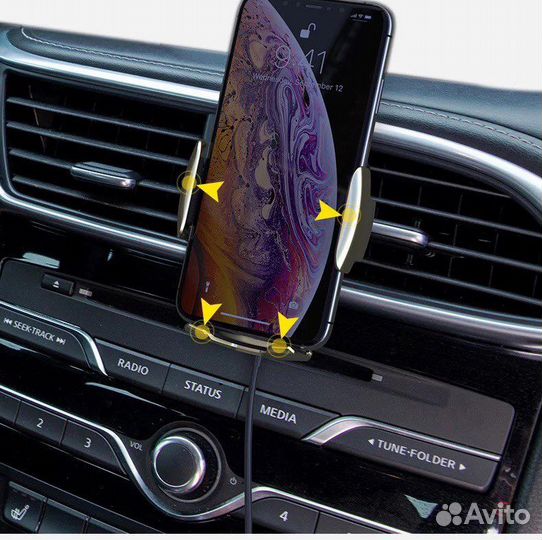 Беспроводная автомобильная зарядка для смартфонов