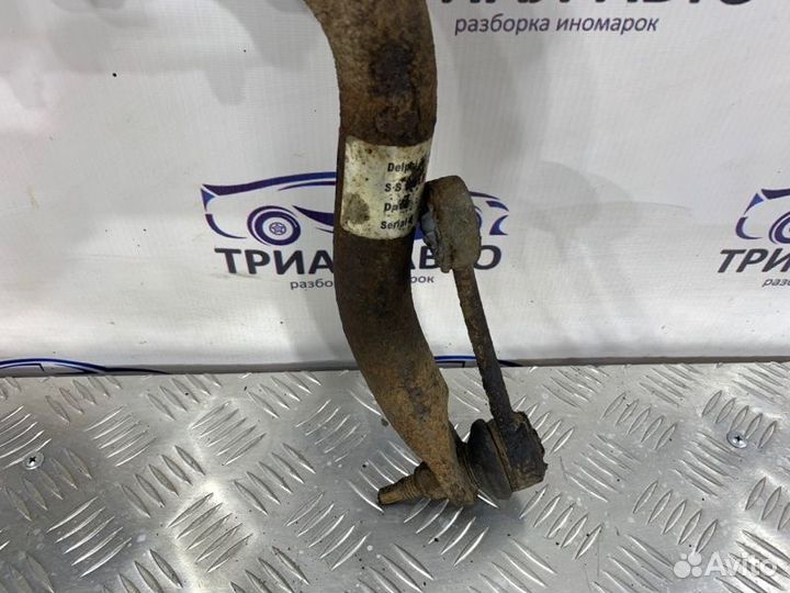 Стабилизатор Range Rover Sport