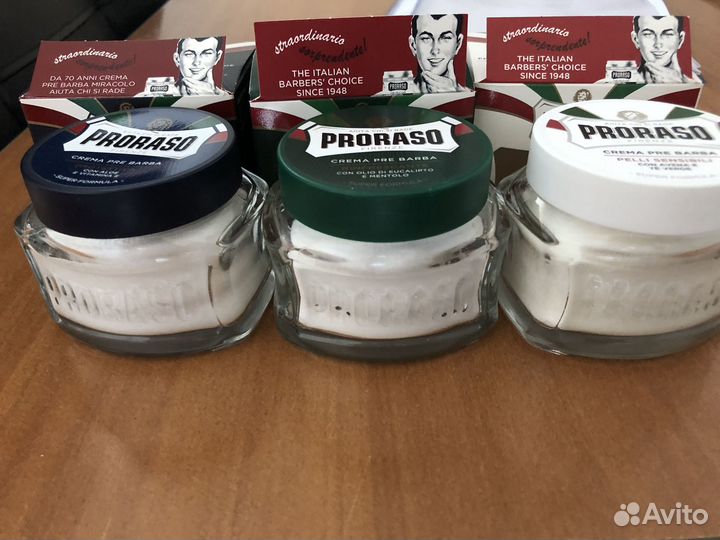 Крем до бритья Proraso 3 вида, отличный