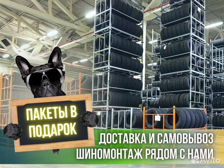 Michelin X-Ice North 4 SUV 295/40 R21