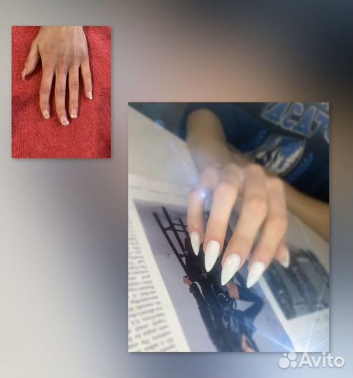 Наращивание ногтей