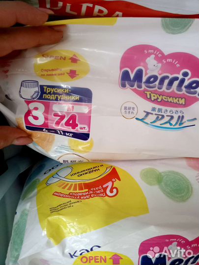 Подгузники-трусики Merries 6-11 M3