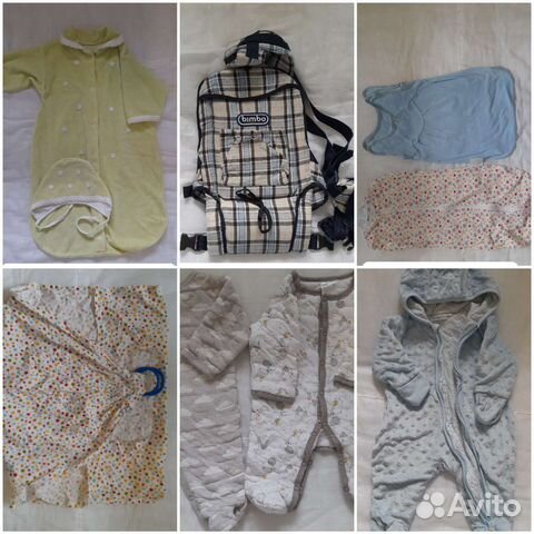 Детские вещи