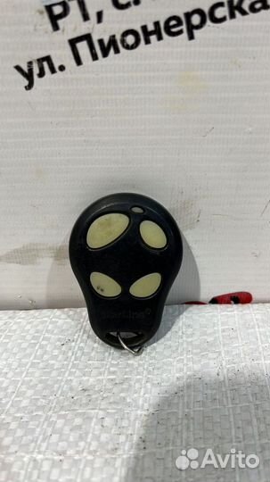 Брелок старлайн