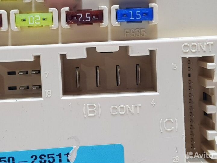 Блок предохранителей Hyundai Ix35 LM 1.6 G4FD 2012