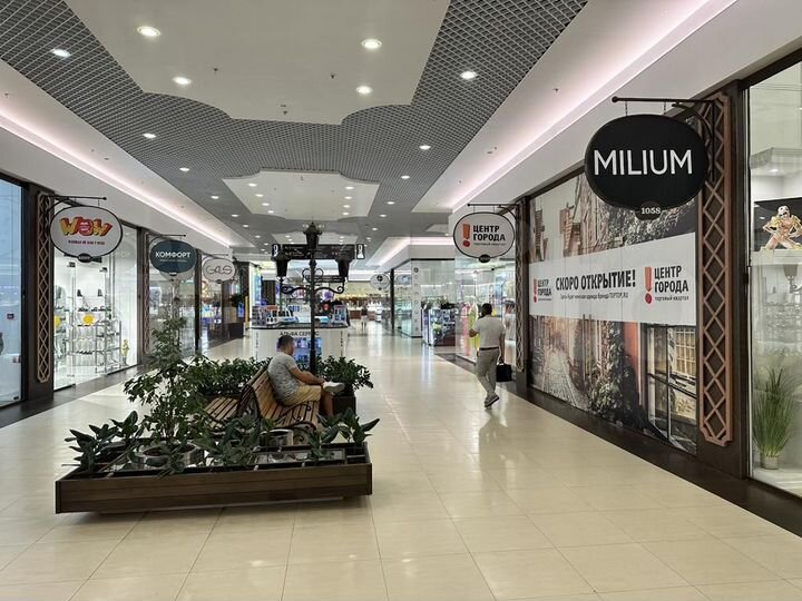 Торговая площадь, 47.3 м²