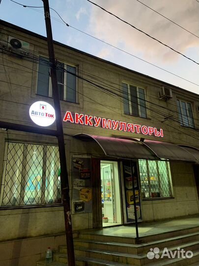 Аккумуляторы на все. На авто, фуры, Тяговые акб на