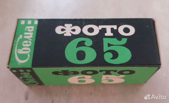 Фототовары