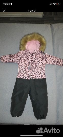 Зимний комбинезон 92