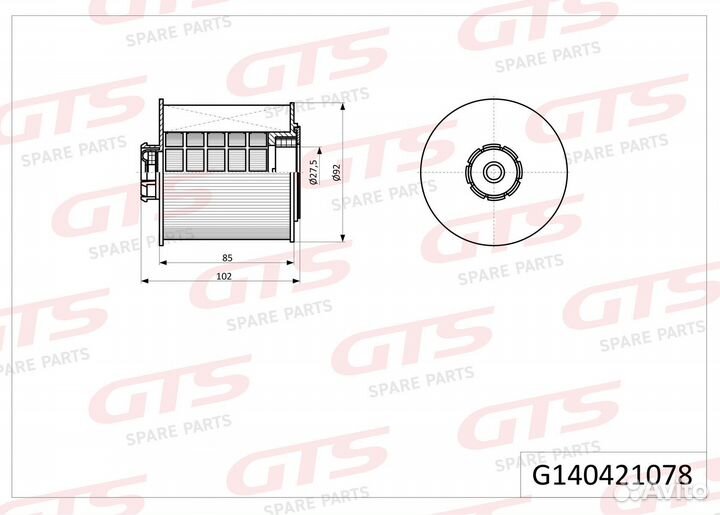 Картридж топливного фильтра 906 092 02 05