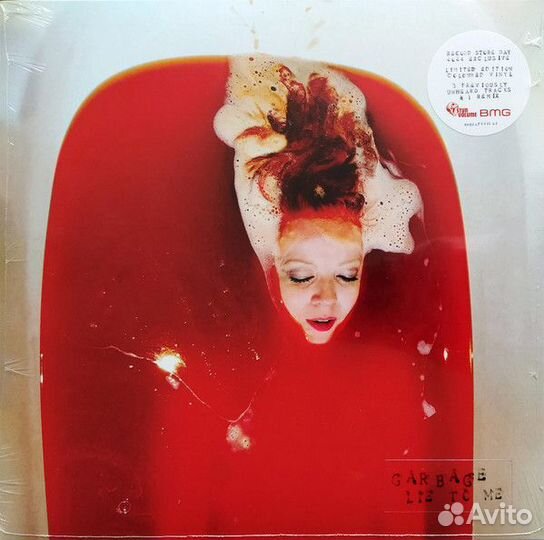 Виниловые пластинки RSD 2024