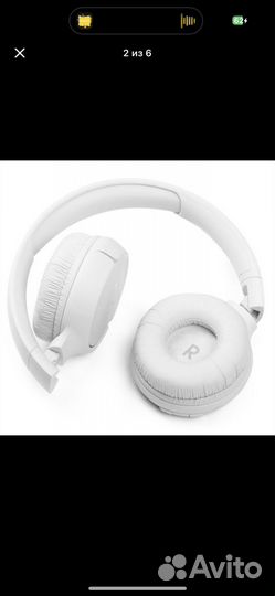 Наушники JBL