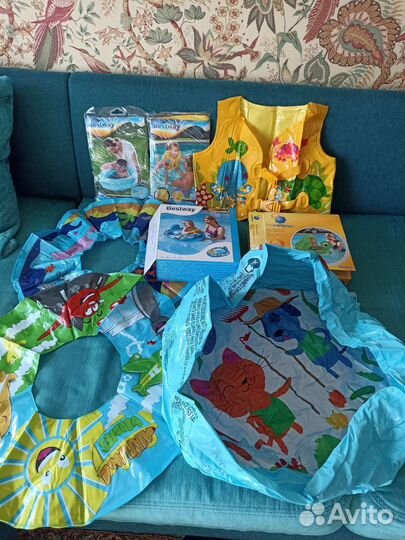 Пакетом и отдел круги,жилеты,бассейны,нарукавники