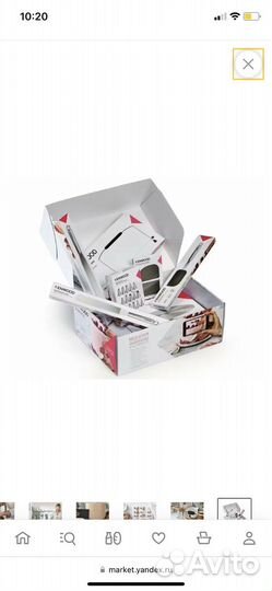 Кондитерский набор Kenwood