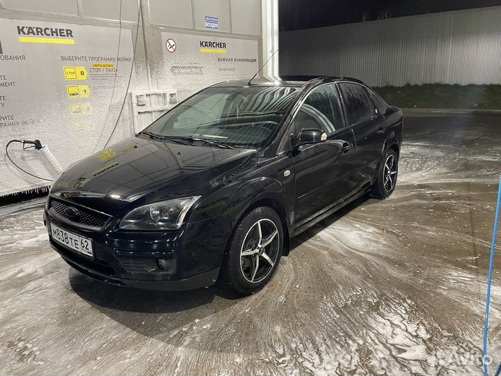 Диски Ford Volvo r16 OZ