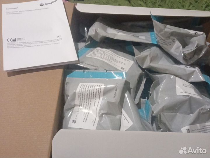 Уропрезервативы 35 мм