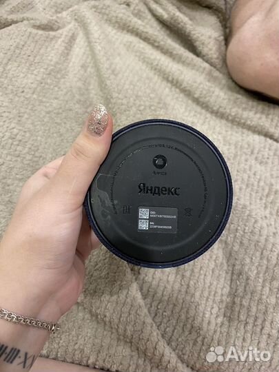 Станция Яндекс Мини