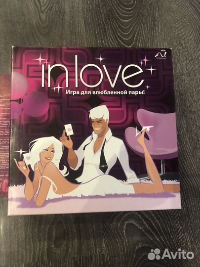 Игра настольная Для влюбленной пары;