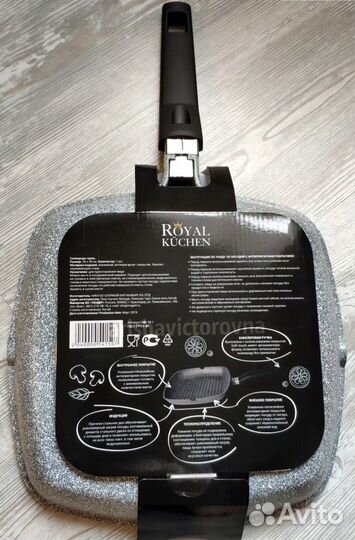 Сковорода-гриль Royal Kuchen 28 см