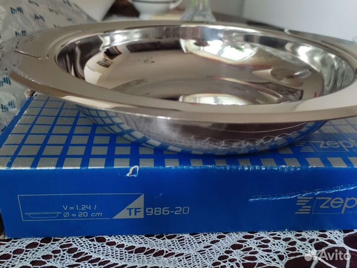 Предметы Zepter