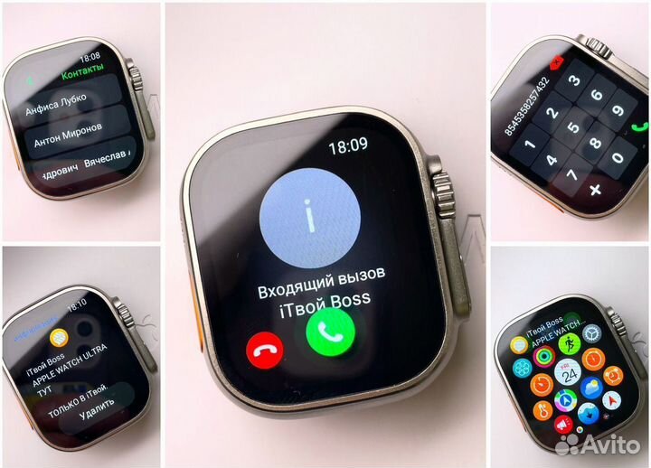 Apple Watch Ultra 2 Титан 2025 (Гарантия)
