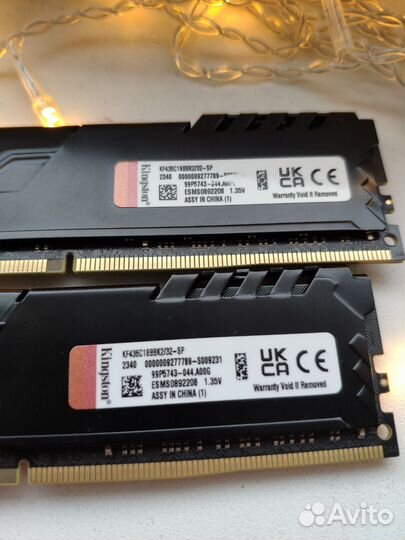 Оперативная память ddr4 32gb Kingston