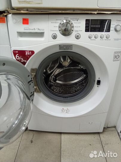 Стиральная машина с сушкой с гарантией