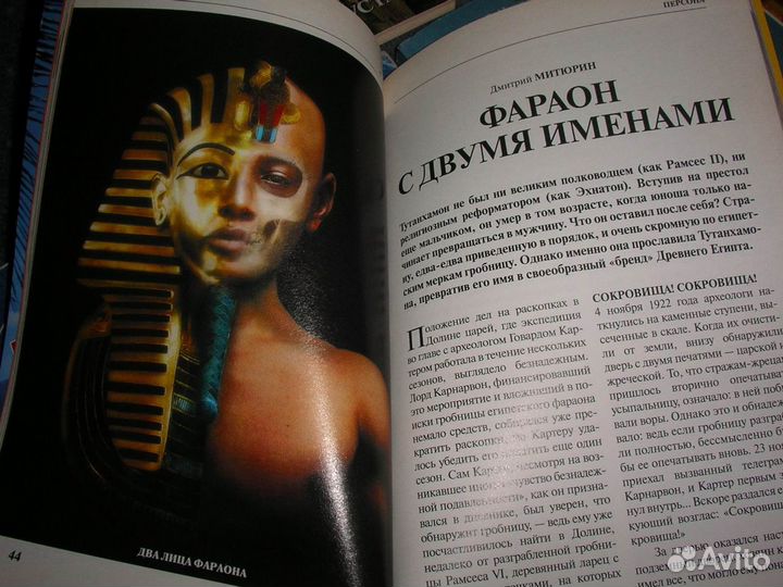 Путеводители, музеи, театры