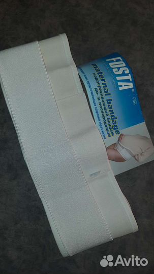 Бандаж поддерживающий до-и послеродовой FostaF7651