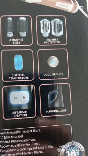 Фен щетка rowenta