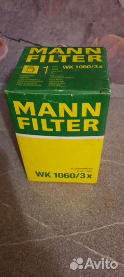 Mann-filter WK 1060/3x