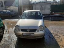 Volkswagen Lupo 1.0 MT, 2001, 213 198 км, с пробегом, цена 300 000 руб.