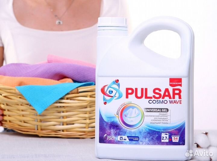 Гель стирки цветного белья2,7л