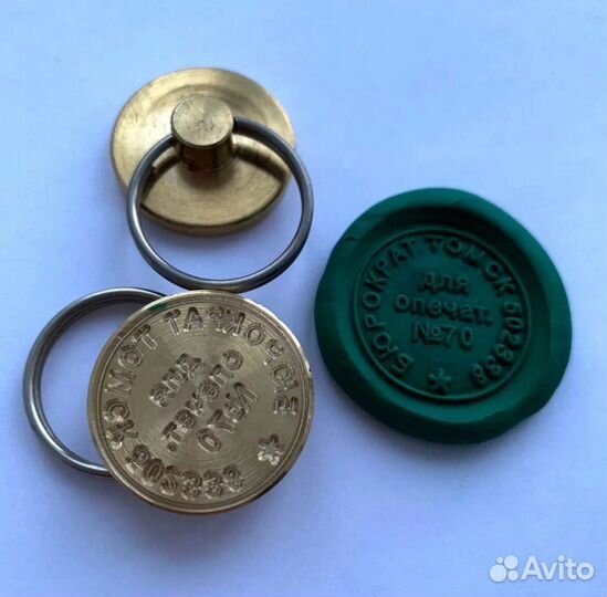 Пломбираторы для пластилина, печать для пластилина