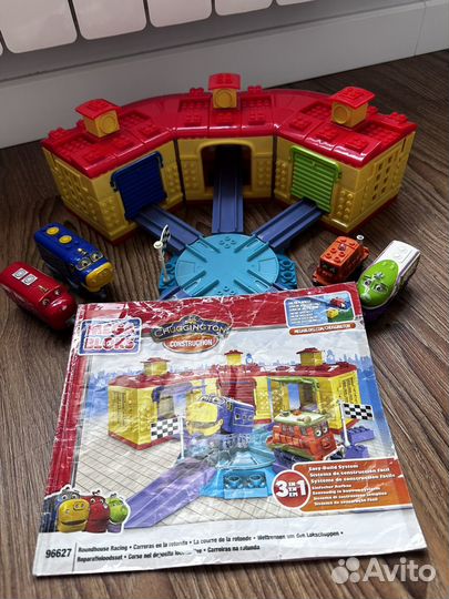 Mega bloks Chugginton
