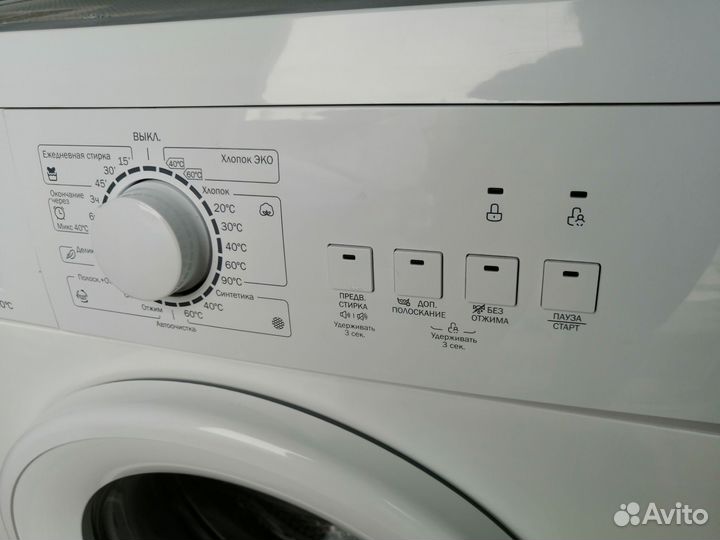 Стиральная машина dexp на 6 кг
