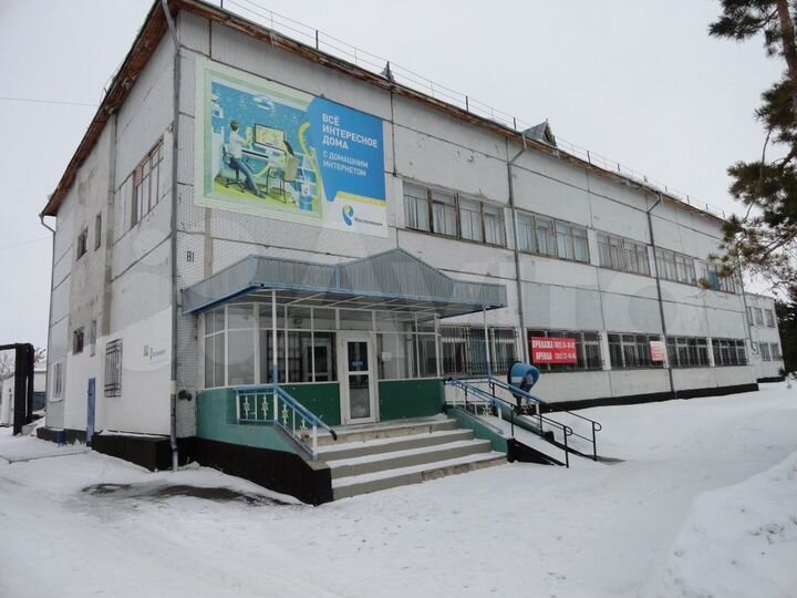 Сдам помещение свободного назначения, 10 м²